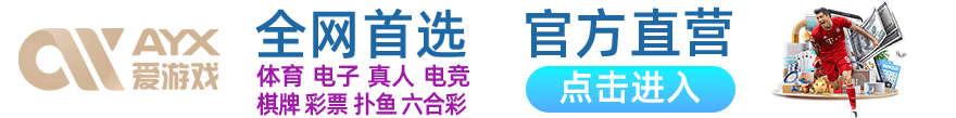 天天综合在线视频·日本妇人成