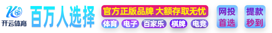 天天综合在线视频·日本妇人成