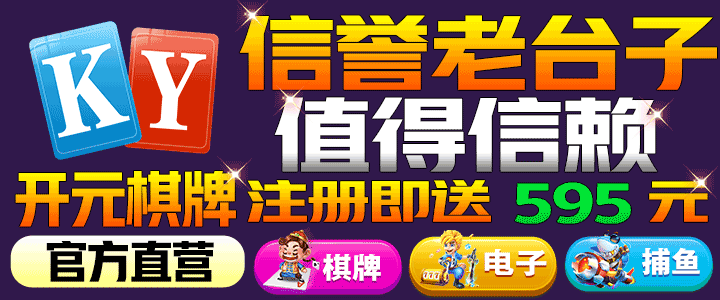 强交呦vodafonewif